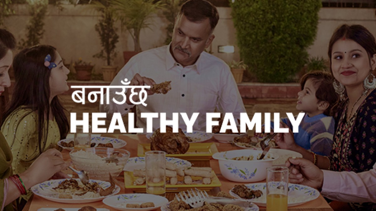 Valley Cold Store App